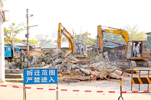 �Ż��ֵ������츣��·��Ǩ����ս����һ�ڡ�